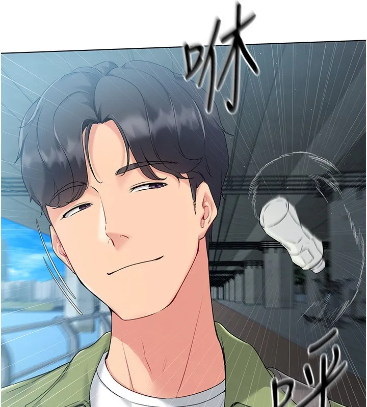第20话-欲求不满的明星球员 101